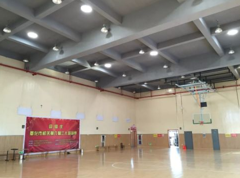 奉化殘疾人室內照明