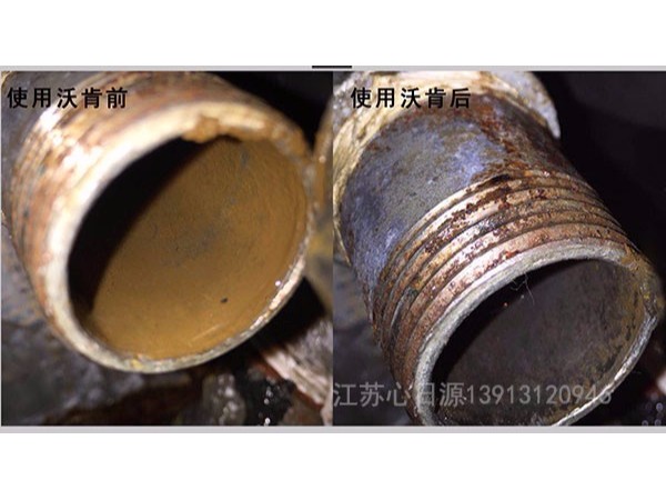酒店管道水垢如何清洗？